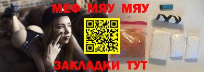 гашишное масло Моздок