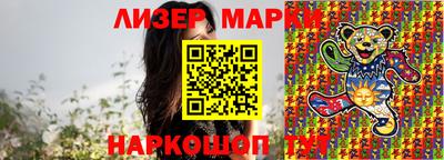 скорость Можга