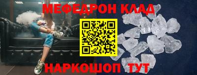 гашишное масло Моздок