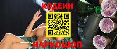 скорость Можга