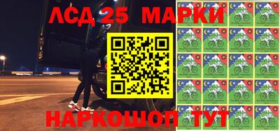spice Можайск