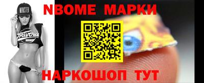 гашишное масло Моздок