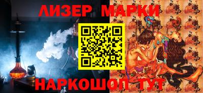 скорость Можга