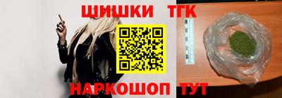 скорость Можга
