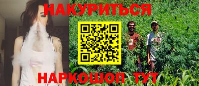 скорость Можга