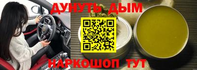 скорость Можга