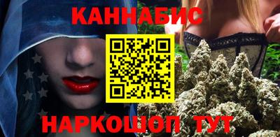 spice Можайск