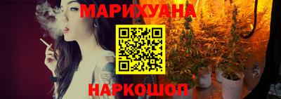 spice Можайск
