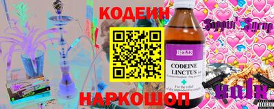 spice Можайск