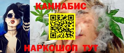 spice Можайск