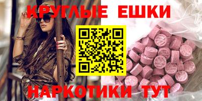 скорость Можга