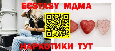 spice Можайск