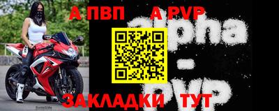 скорость Можга