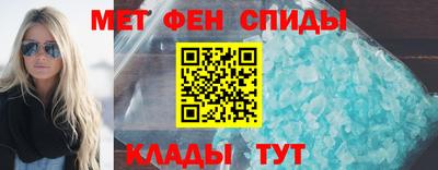 гашишное масло Моздок