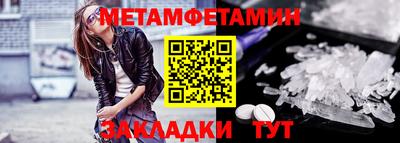 гашишное масло Моздок