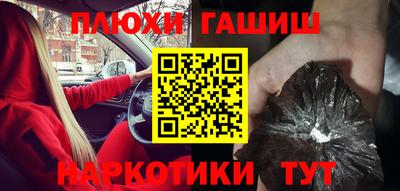spice Можайск