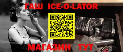 скорость Можга